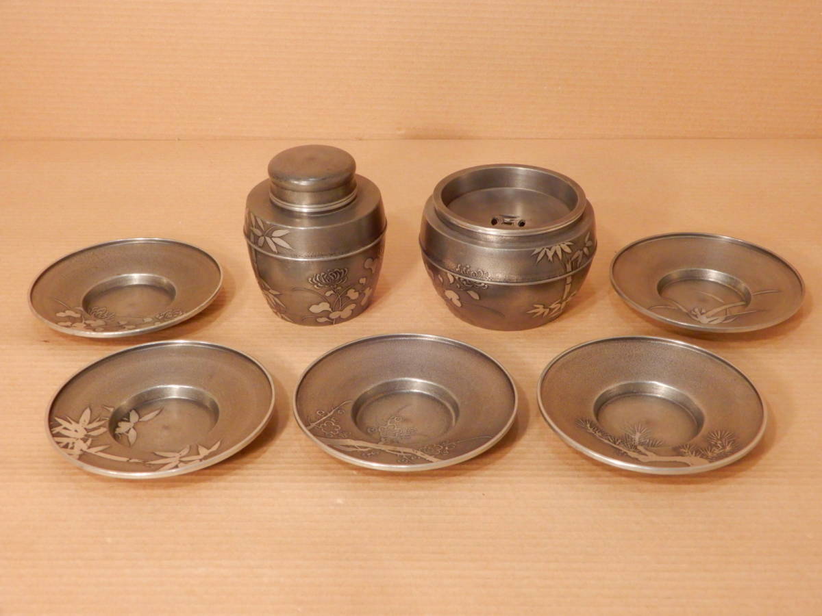 古美術 茶器セット 錫製 茶入 茶壷 茶托 7点セット-