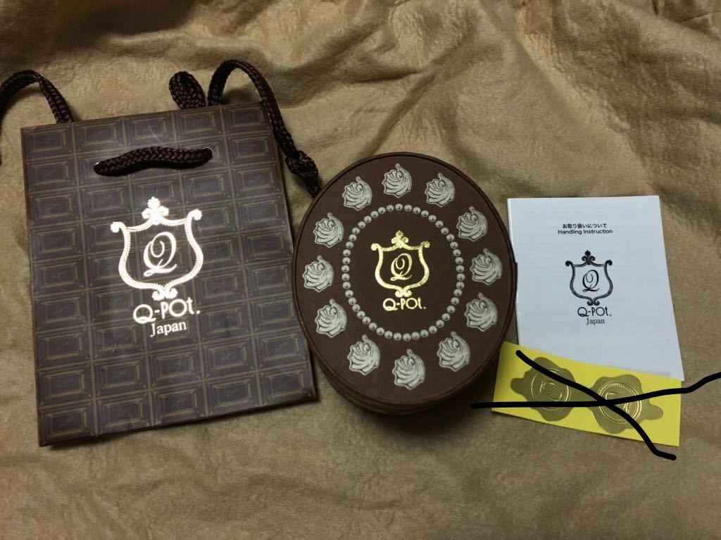 Q-pot キューポット　チョコレート　ケーキ　腕時計　Box、ショッパー付き_画像8