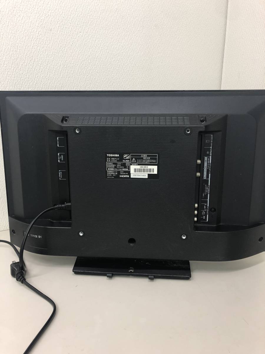 長期保存>TOSHIBA/REGZA/24S22/液晶テレビ/24V/2019年製/mini B-CAS