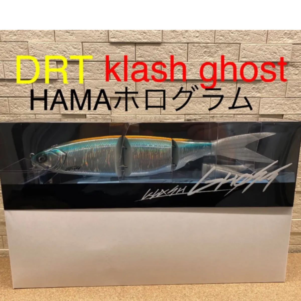 2020最新型 高品質 【新品未開封】クラッシュゴースト klash ghost