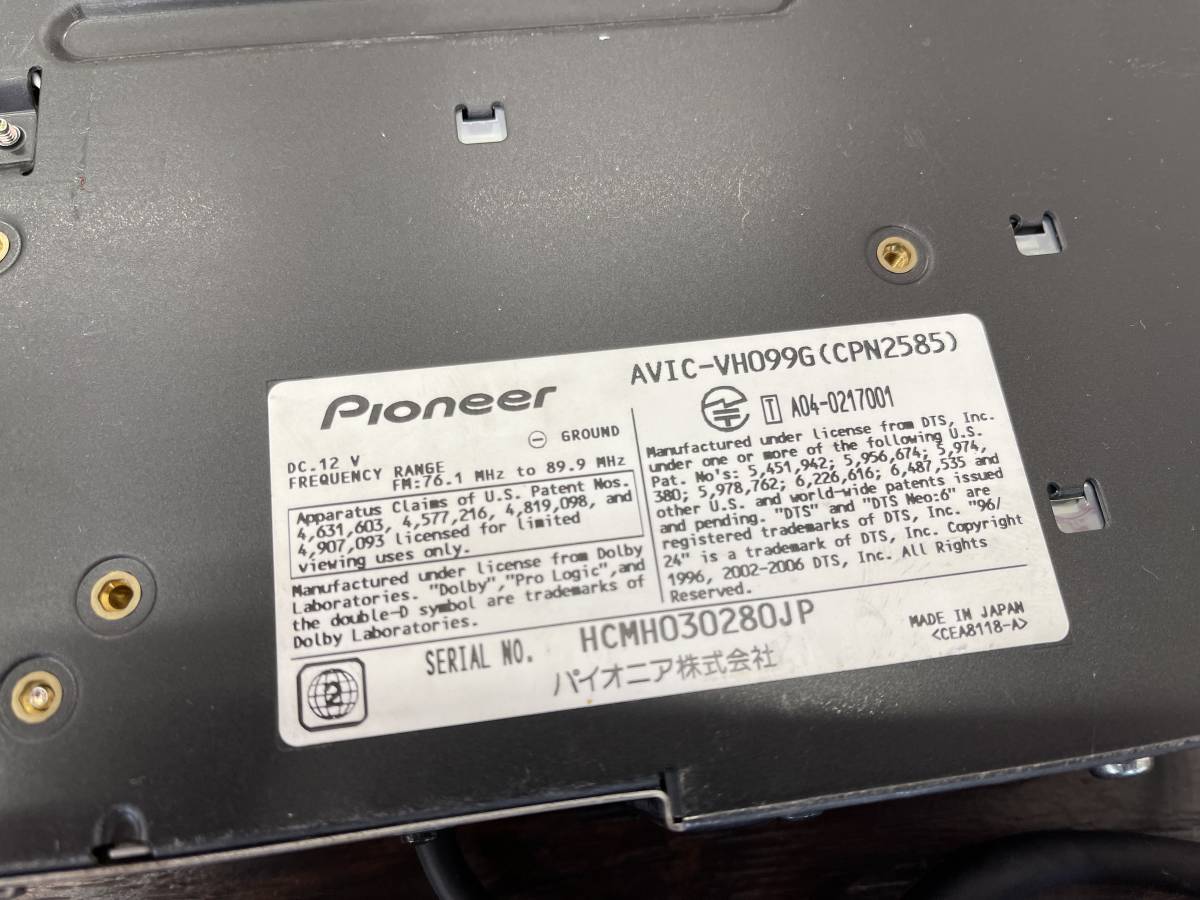 カロッツェリア AVIC-VH099G HDDフルセグナビ teranotomo.co.jp