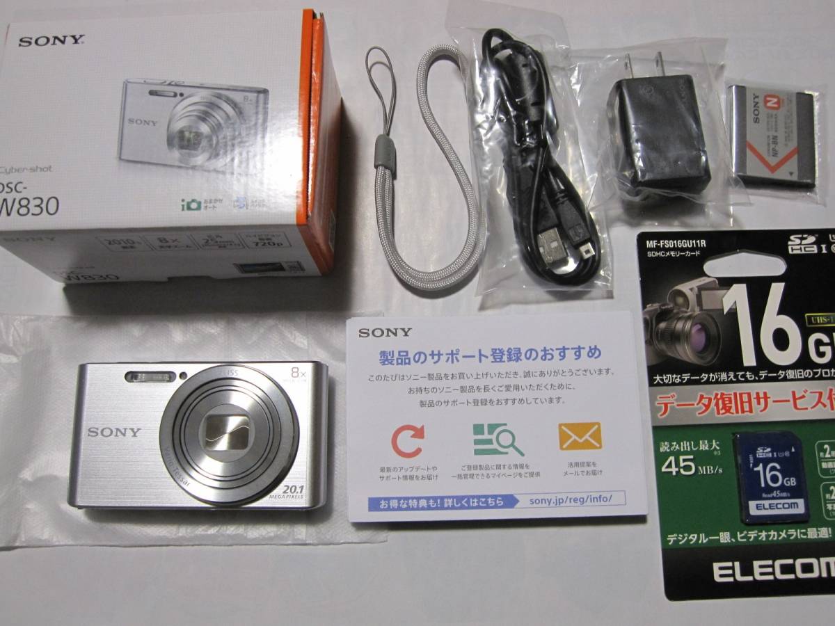 デジカメ SONY Cyber shot DSC-W830 SDHC16GB付 ic.sch.id デジカメ SONY Cyber shot DSC-W830 SDHC16GB付 ic.sch.id