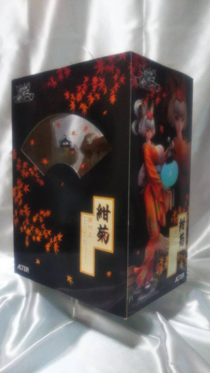 朧村正 紺菊 フィギュア未開封品 | investigacion.utmachala.edu.ec