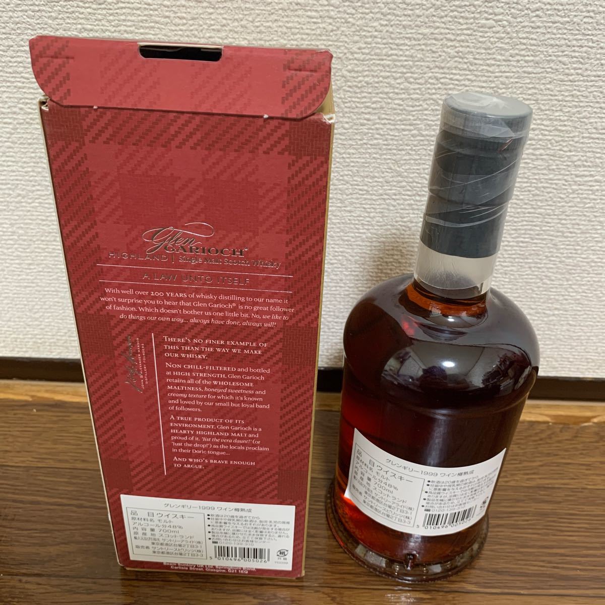 グレンギリー 1999 ワイン樽熟成 jordansliquors.com