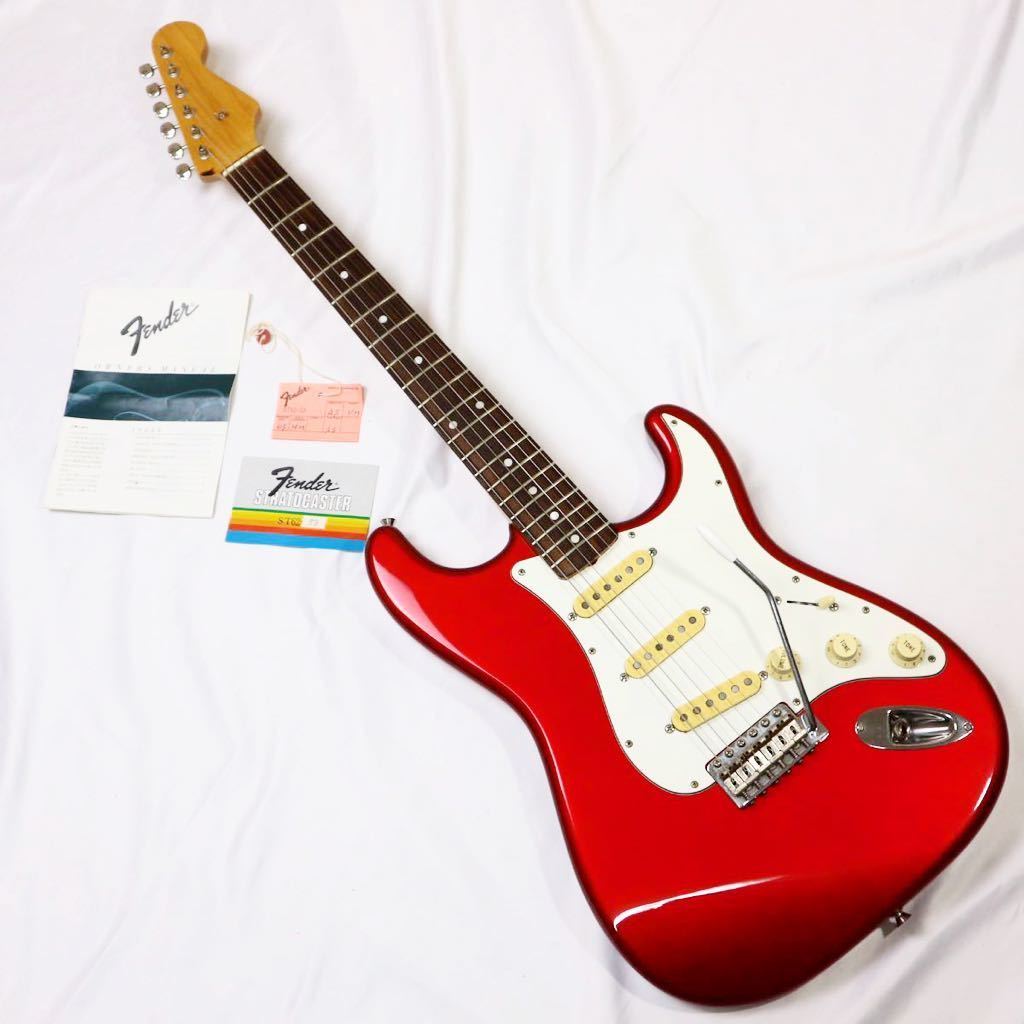 ☆特注ネック搭載☆フジゲン製☆】Fender Japan ST62-53 ジャパン