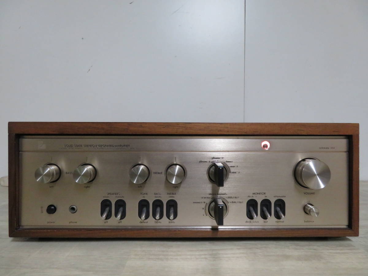 美品! LUXMAN ラックスマン L-504 プリメインアンプ 非喫煙環境です