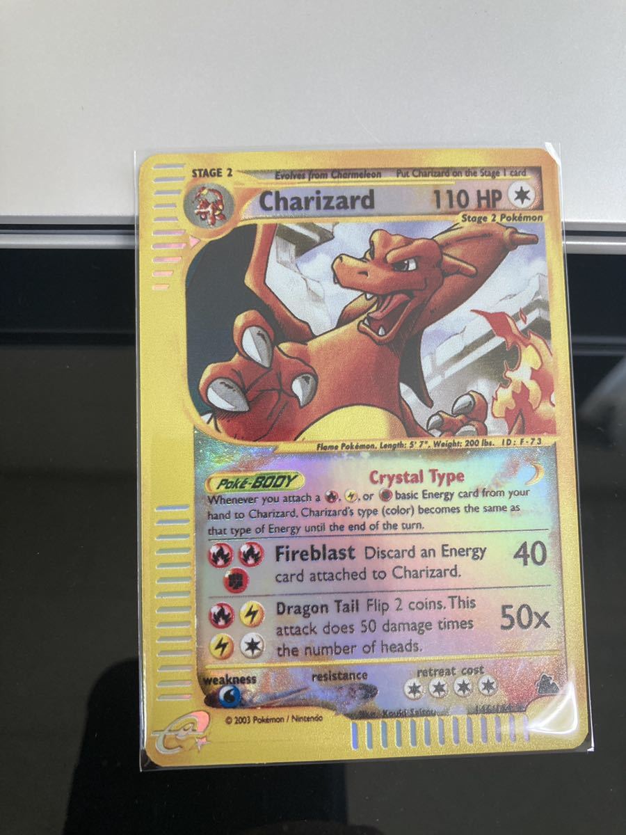 ポケモンカード リザードン クリスタルタイプ 英語版 Charizard Crystal Skyridge reverse holo Pokemon Cards クリスタル リバホロ 旧裏面_画像2