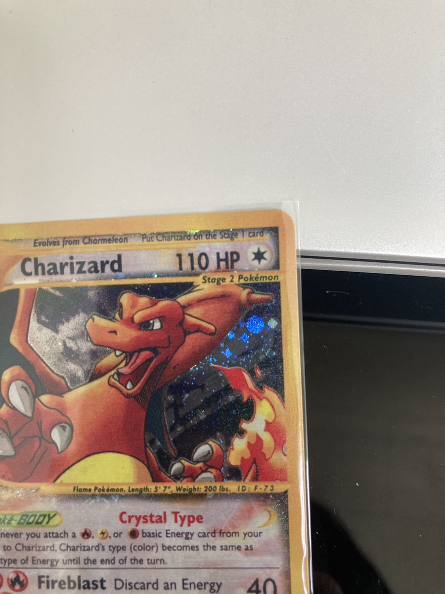 ポケモンカード リザードン クリスタルタイプ 英語版 Charizard Crystal Skyridge reverse holo Pokemon Cards クリスタル リバホロ 旧裏面_画像5