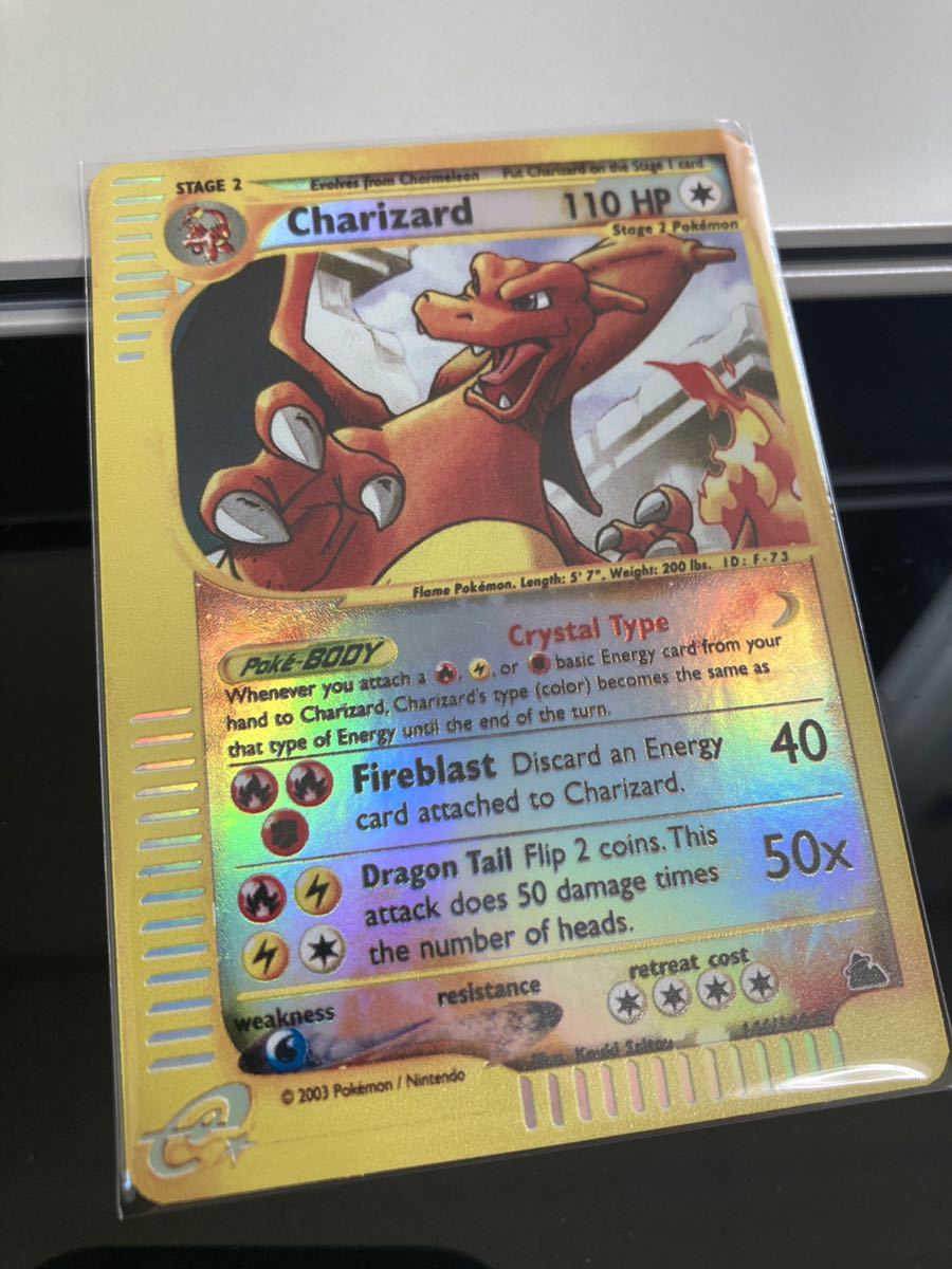 ポケモンカード リザードン クリスタルタイプ 英語版 Charizard Crystal Skyridge reverse holo Pokemon Cards クリスタル リバホロ 旧裏面_画像3