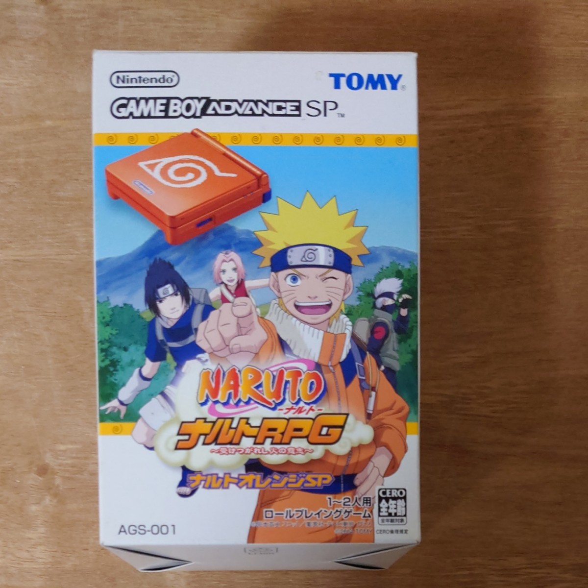 中古 ゲームボーイアドバンスSP NARUTO-ナルト-ナルトRPG~受け 中古 ゲームボーイアドバンスSP NARUTO-ナルト-ナルトRPG~受け