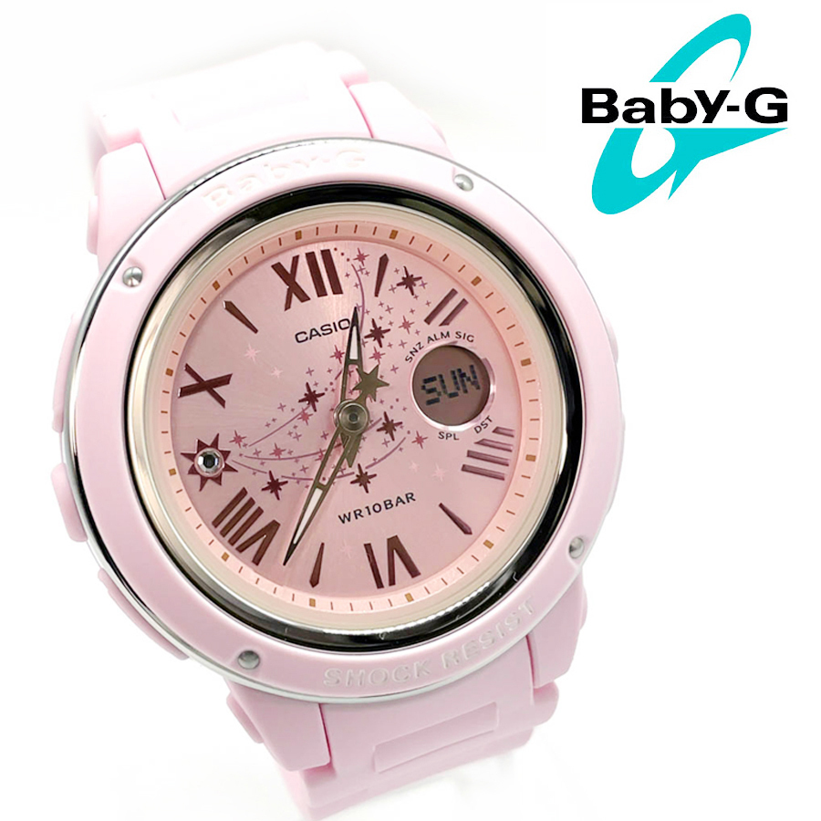 1円 正規品 CASIO カシオ BABYーG ベイビージー レディース 腕時計 