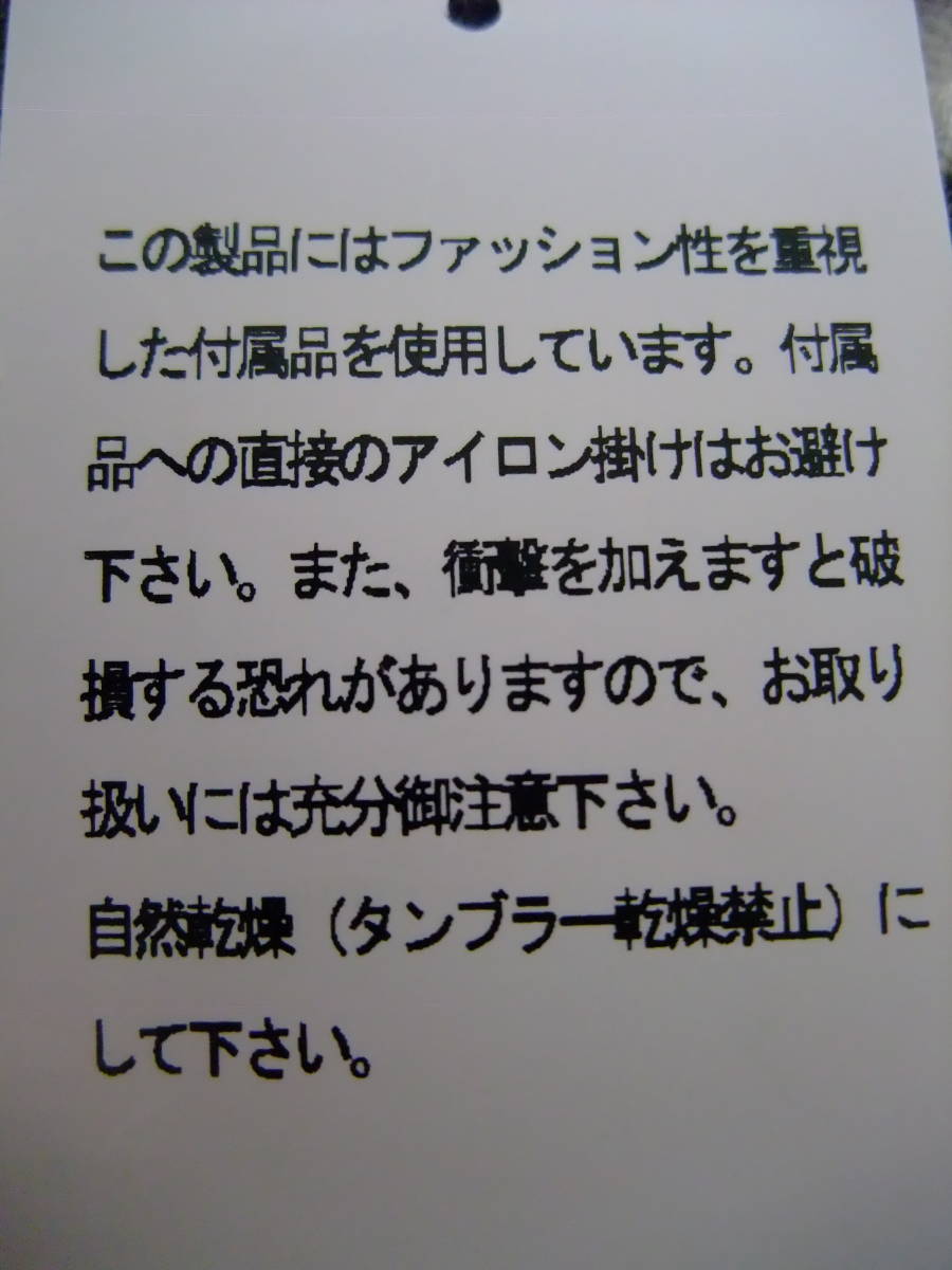 item_image_7