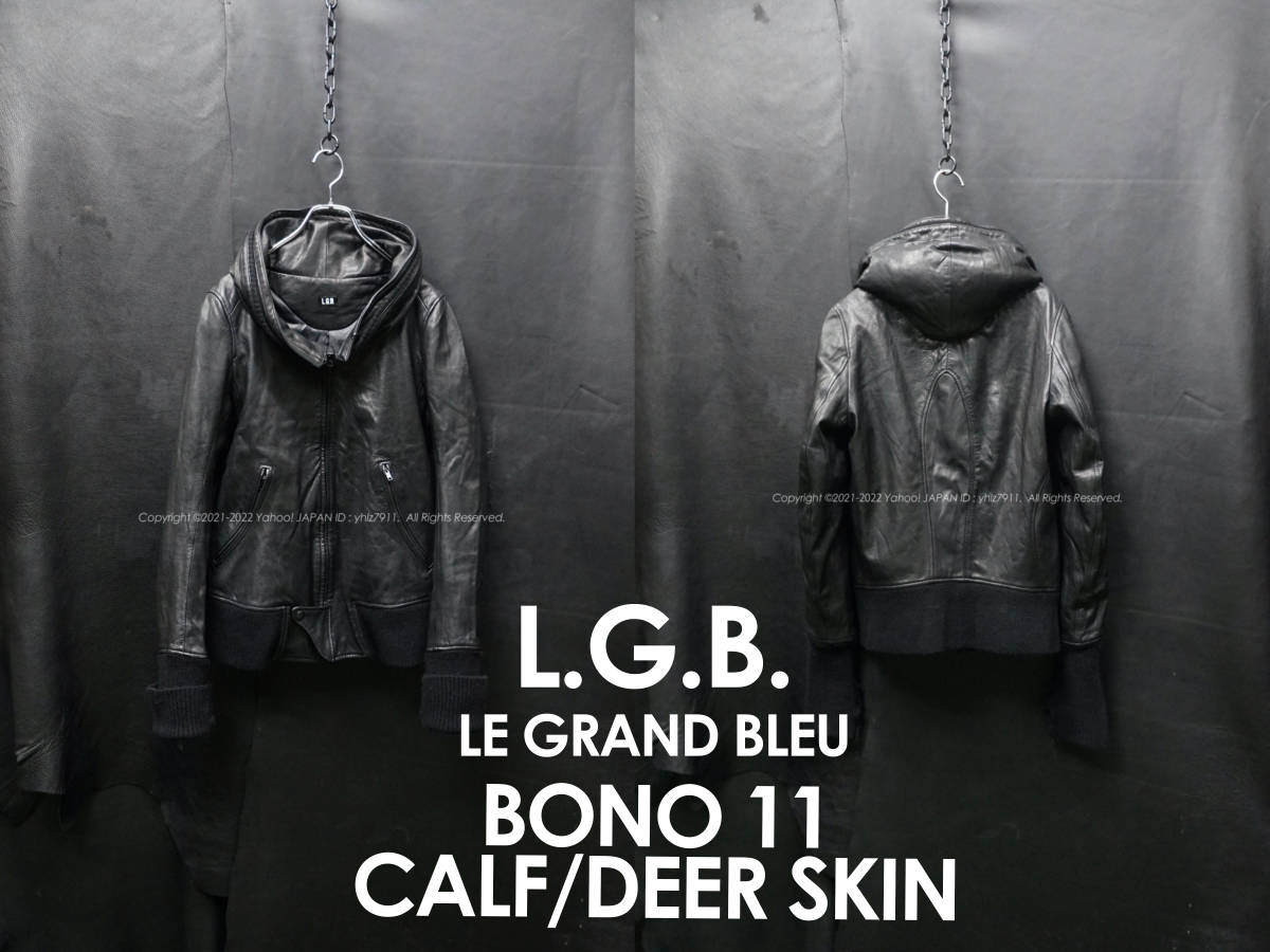 LGB ルグランブルー 山羊 BONO6 レザージャケット メンズ1 | www