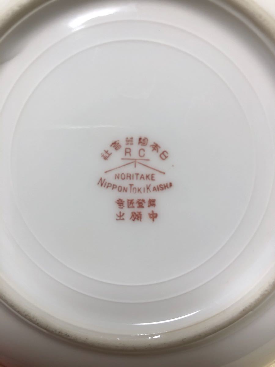 日本陶器会社RC オールドノリタケ カップ＆ソ－サ－6客 意匠登録出願中