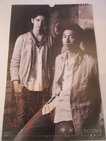 2001MK●壁掛けカレンダー「東方神起 TVXQ! 2012 Calendar U-KNOW MAX」ユンホ（ユノ）/チャンミン（マックス）/函付/オフィシャル/韓国版_画像2