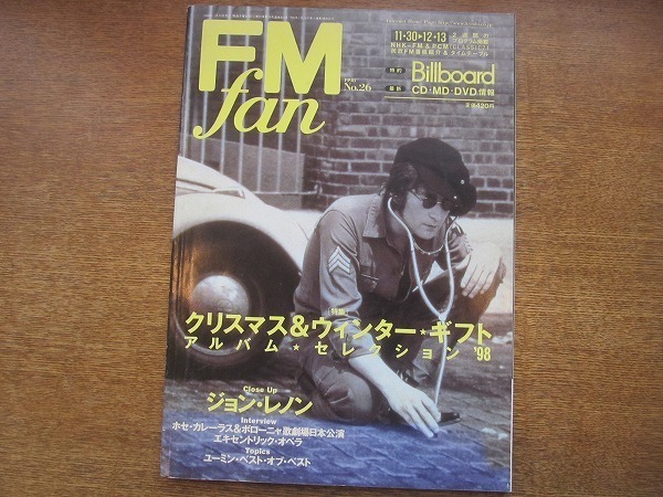 1909nkt●FMfan FMファン 1998.11.30●ジョン・レノン/松任谷由実/リック・スプリングフィールド/ホセ・カレーラス/カルチャー・クラブ_画像1