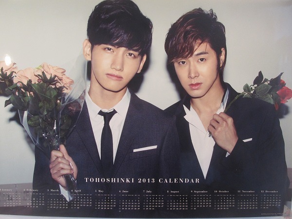 2001MK●ポスターカレンダー「東方神起」2013●TVXQ!/ユンホ/チャンミン/Bigeast/サイズ：約42cm×60cm●KPOP/韓流_画像1