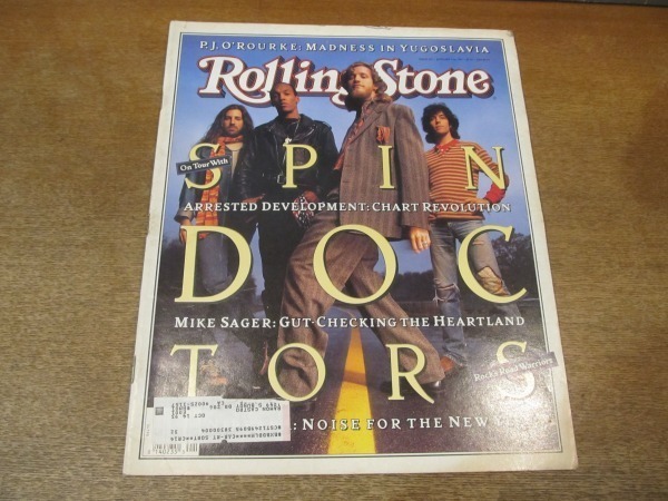 2108MK●洋雑誌「Rolling Stone ローリングストーン」647/1993.1.7●スピン・ドクターズ/アレステッド・ディベロップメント_画像1