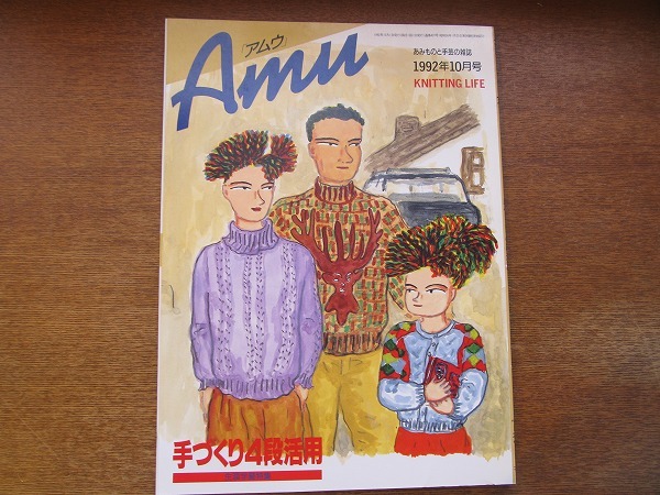 item_image_1