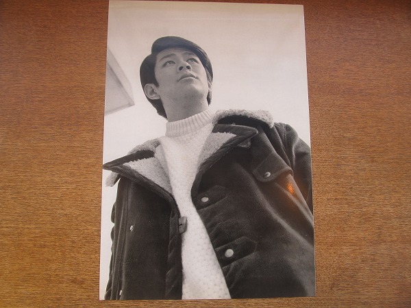 item_image_1