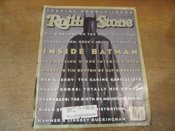 2108MK●洋雑誌「Rolling Stone ローリング・ストーン」634-635/1992.7.9-23バットマン/ティム・バートン/サウンドガーデン/リンゴ・スター_画像1