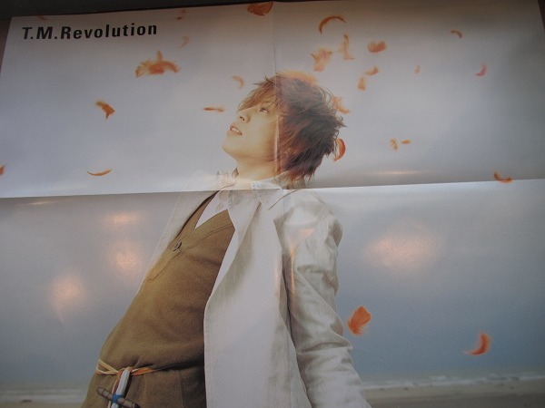 1809CS●PATi PATi パチパチ 221/2003.5●Gackt/T.M.Revolution/GLAY/ゴスペラーズ_画像3