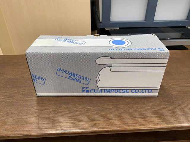 富士インパルス ポリシーラー PC-200 使用回数極小(シーラー)｜売買 
