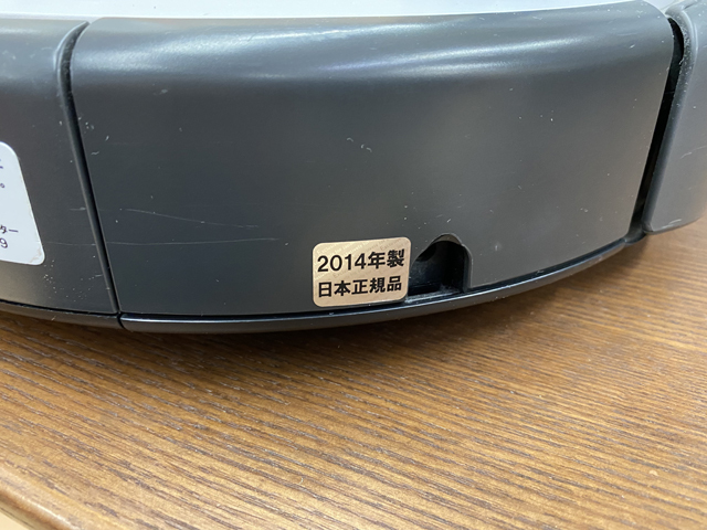 iRobot アイロボット roomba ルンバ622 ロボット掃除機 2014年製 iRobot アイロボット roomba ルンバ622 ロボット掃除機 2014年製