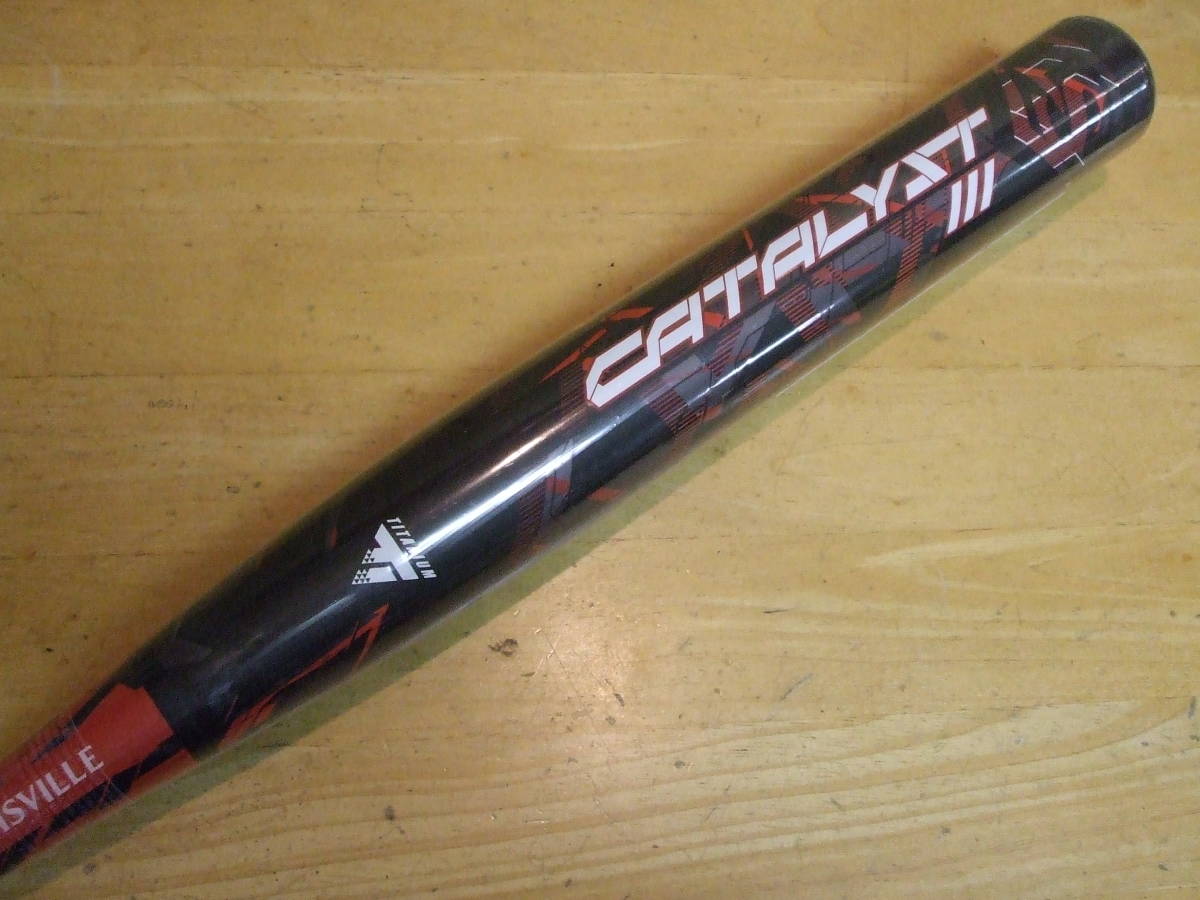 22最新モデル! 最軽量83cm/640g!ゴム専用のカタリスト3 ソフトボール