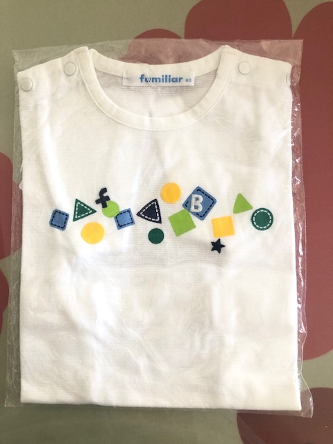 タグ付新品【familiar/ファミリア】 男の子セット☆80センチ ...