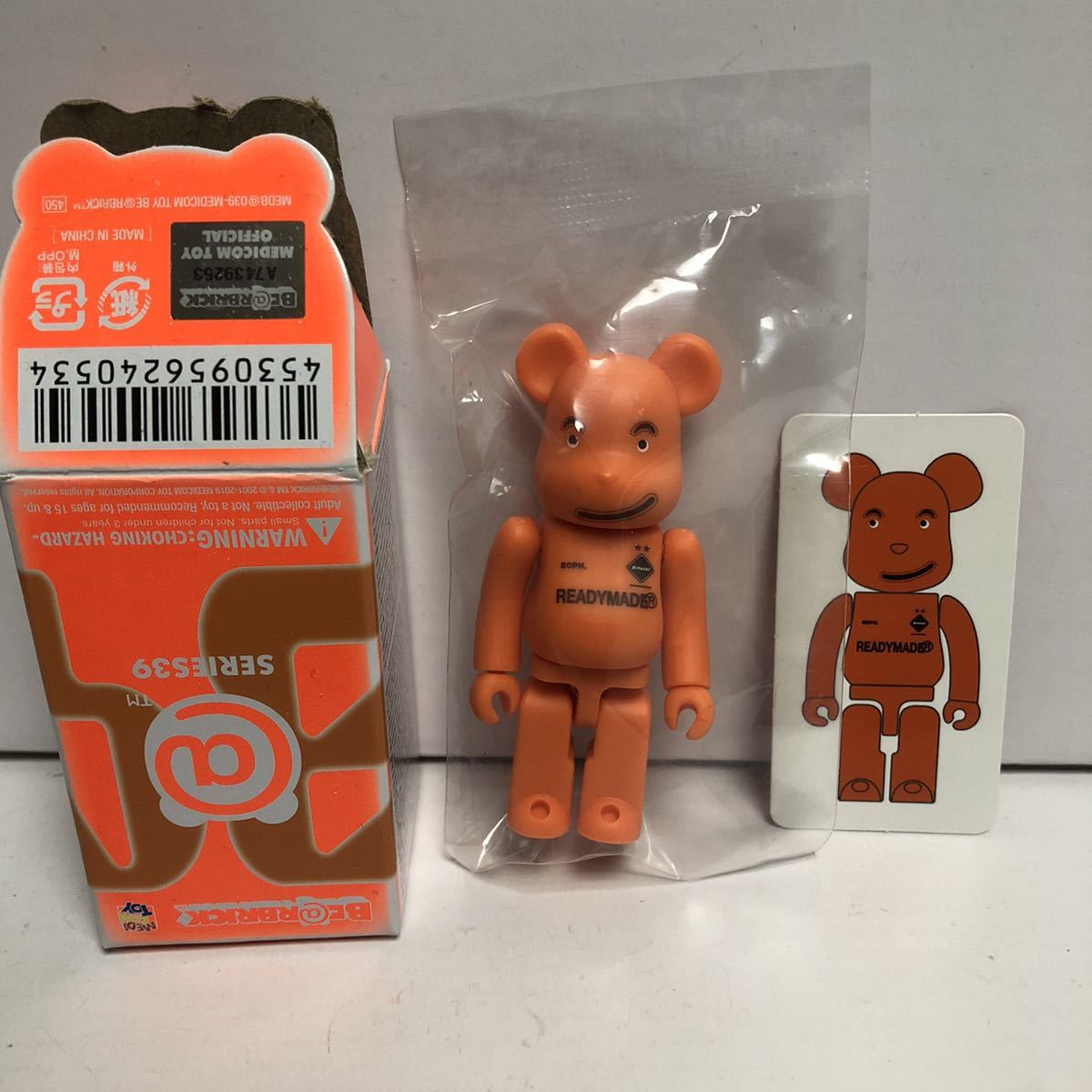 激レア ベアブリック シリーズ39 シークレット F.C.Real Bristol