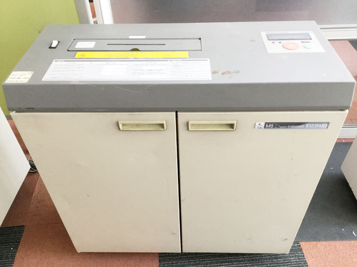 いたします 明光商会 MSシュレッダー ID231MD A3対応 スパイラルカット