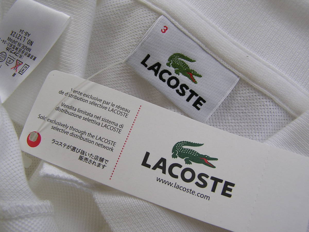 定番/ラコステ/LACOSTE/白/ポロシャツ/サイズ3/メンズM/チェスト88～96