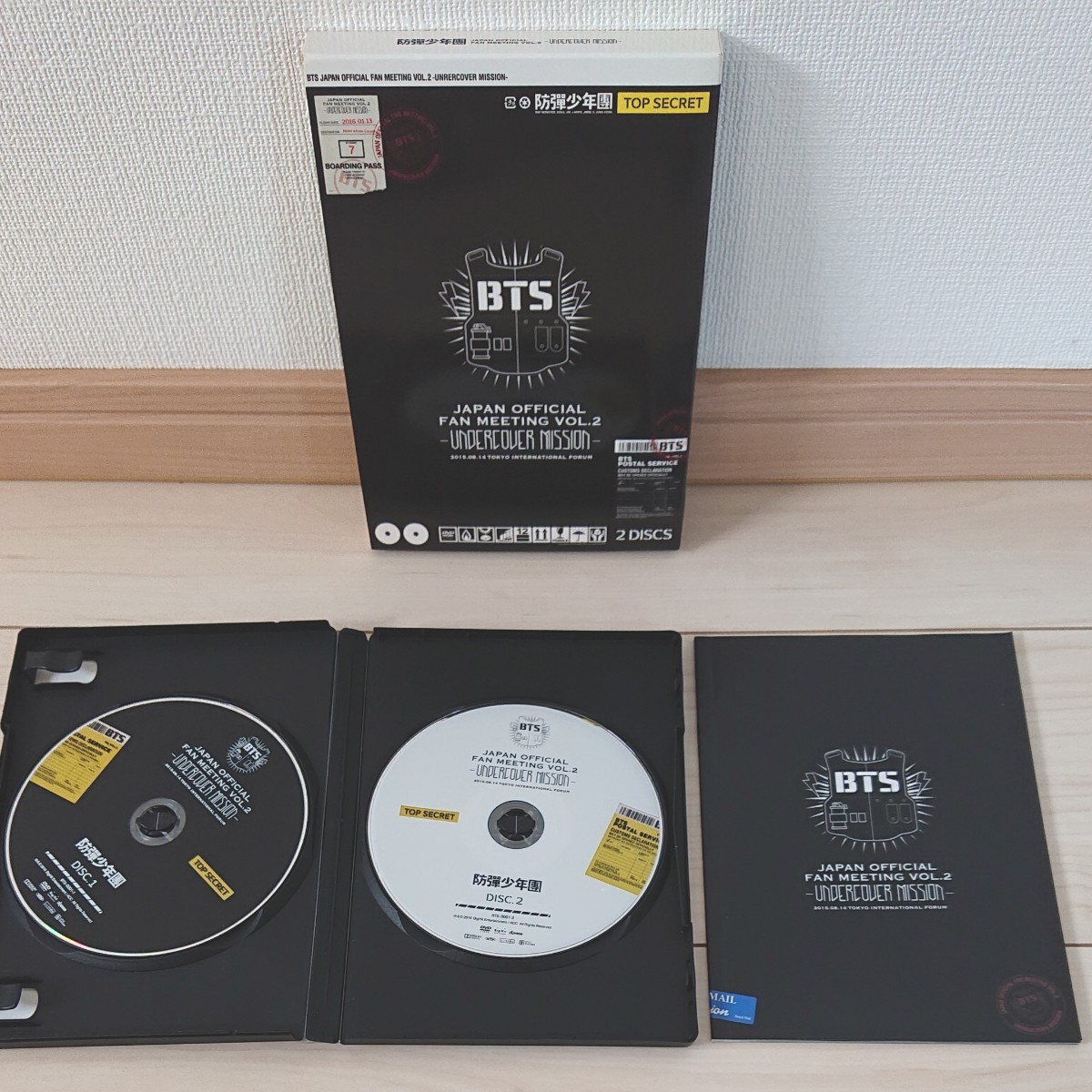 BTS 防弾少年団 UNDERCOVER MISSION アンカバ DVD | laninternet.com.br