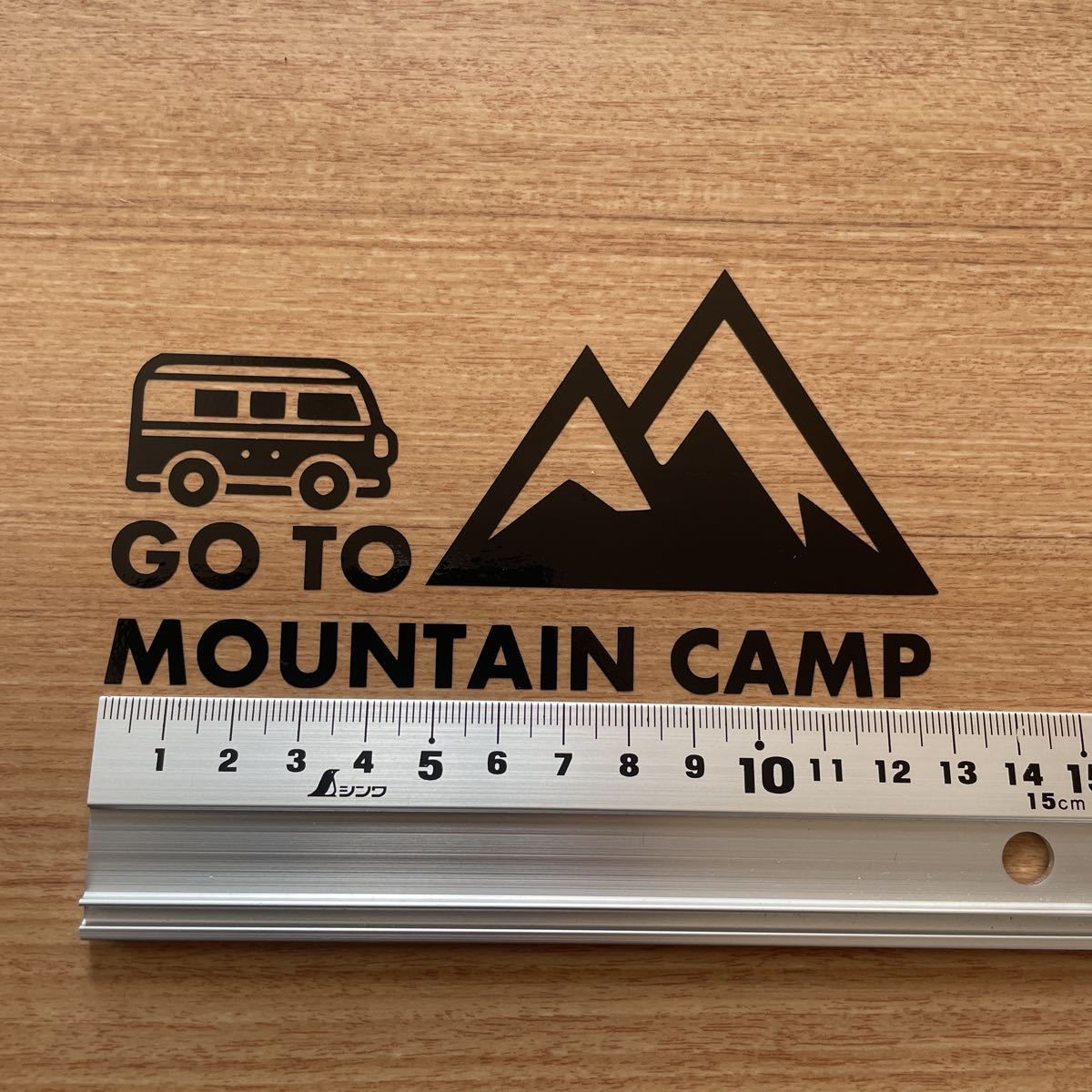 237. 【送料無料】 GO TO MOUNTAIN CAMP 山キャンプ カッティングステッカー キャンプ 【新品】_画像2