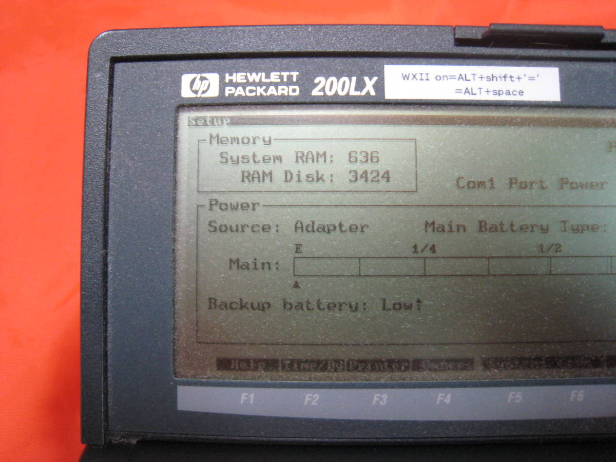 HP200 HP200LX ジャンク_画像2