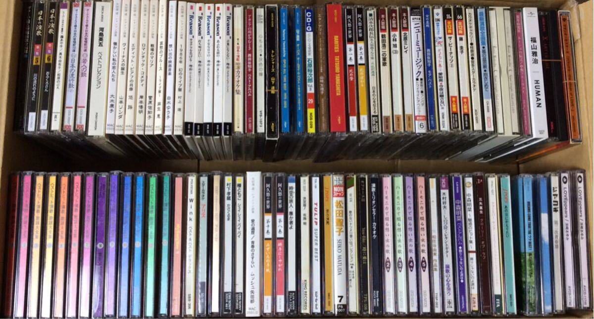 18%OFF】 CD 邦楽12センチシングル 63枚セット dinogrip.com