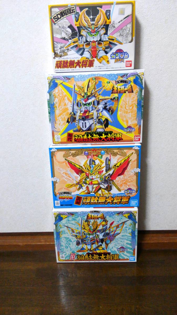 Amazon | BB戦士 SD戦国伝 頑駄無大将軍(ガンダムダイショウグン