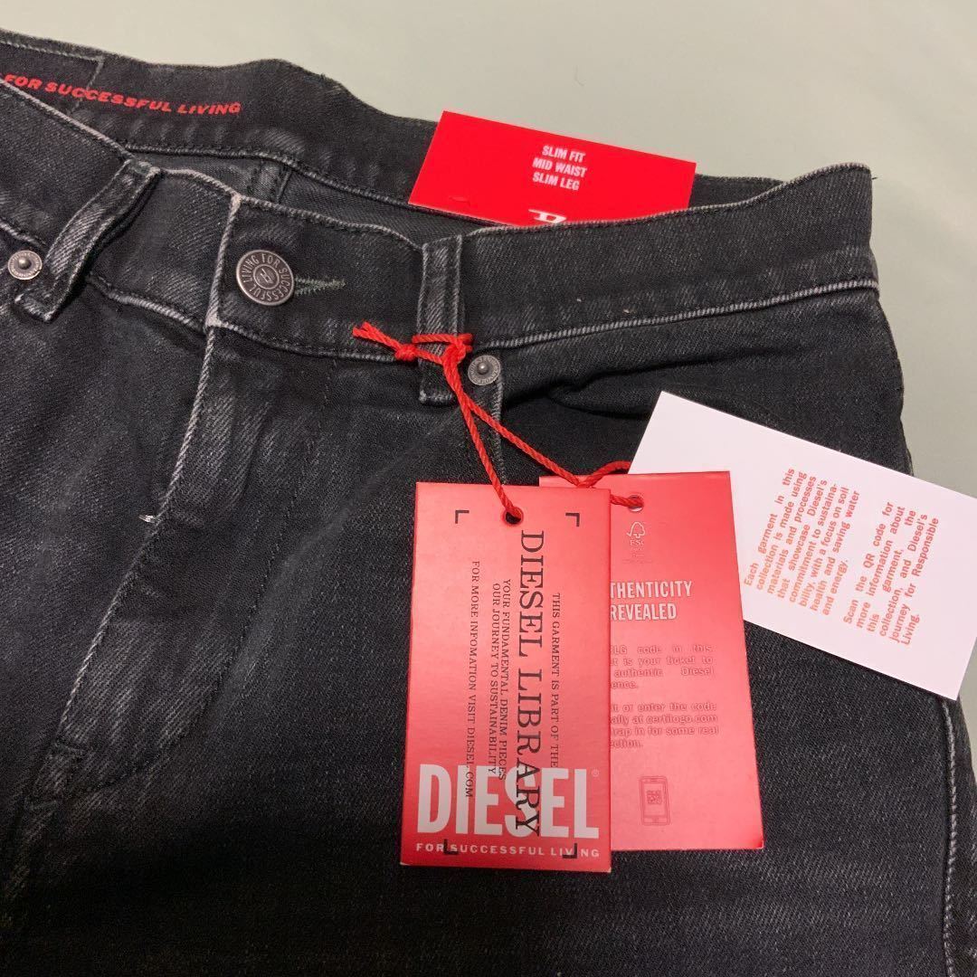 洗練されたデザイン DIESEL ジーンズ 2019 D-STRUKT L 32 洗練されたデザイン DIESEL ジーンズ 2019 D-STRUKT L 32