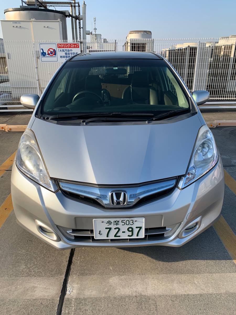 車検r5年6月 フィットハイブリッド H24 xhセレクション レザーパッケージ エクストラサイズメモリーナビコンポ Natoofwiup Org 車検r5年6月 フィットハイブリッド H24 xhセレクション レザーパッケージ エクストラサイズメモリーナビコンポ Natoofwiup Org