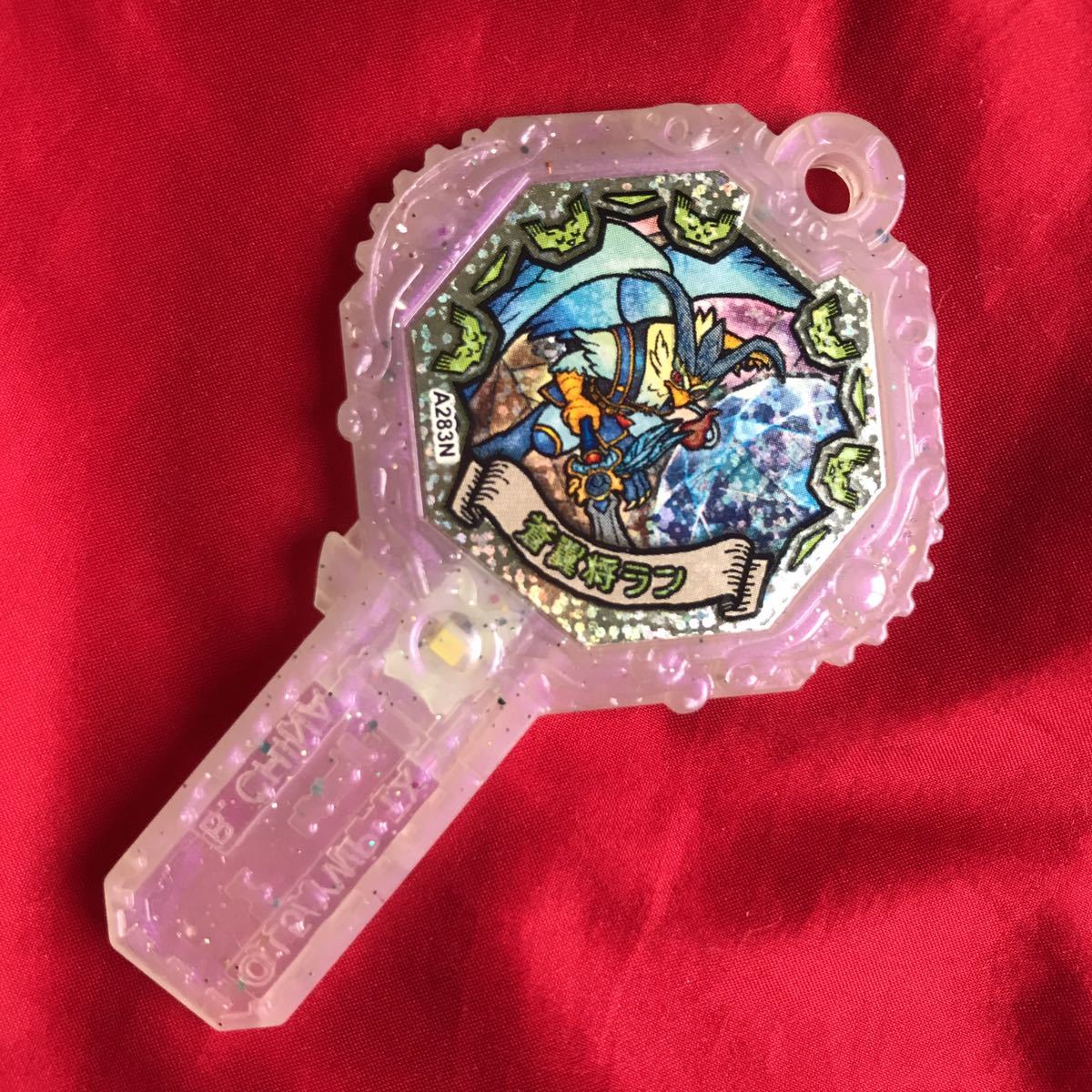 item_image_7