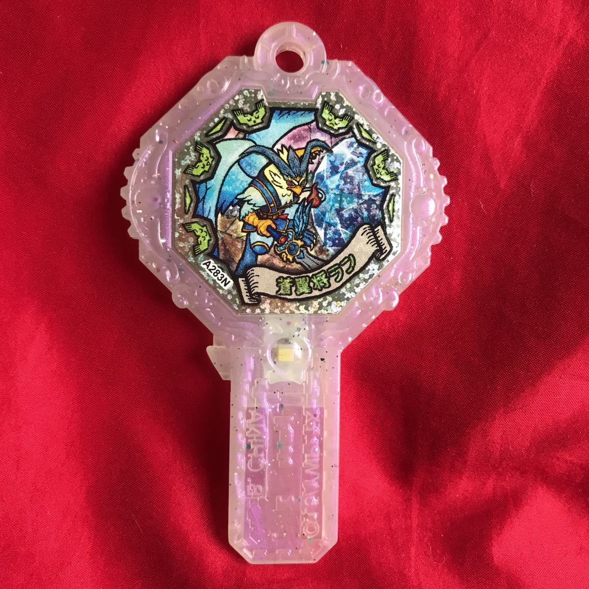item_image_1