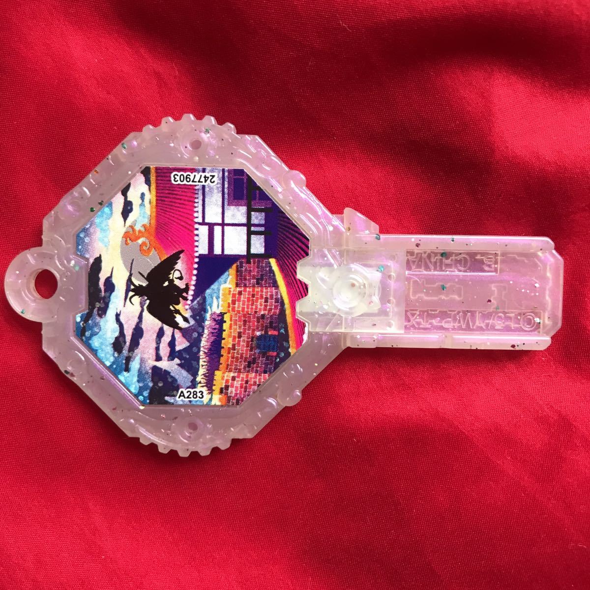 item_image_6