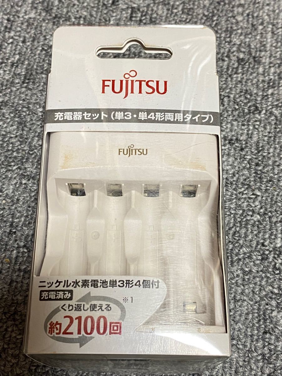 富士通 単3 単4 ニッケル水素電池 充電器 FCT343-AJ 中古|Yahoo 富士通 単3 単4 ニッケル水素電池 充電器 FCT343-AJ 中古|Yahoo