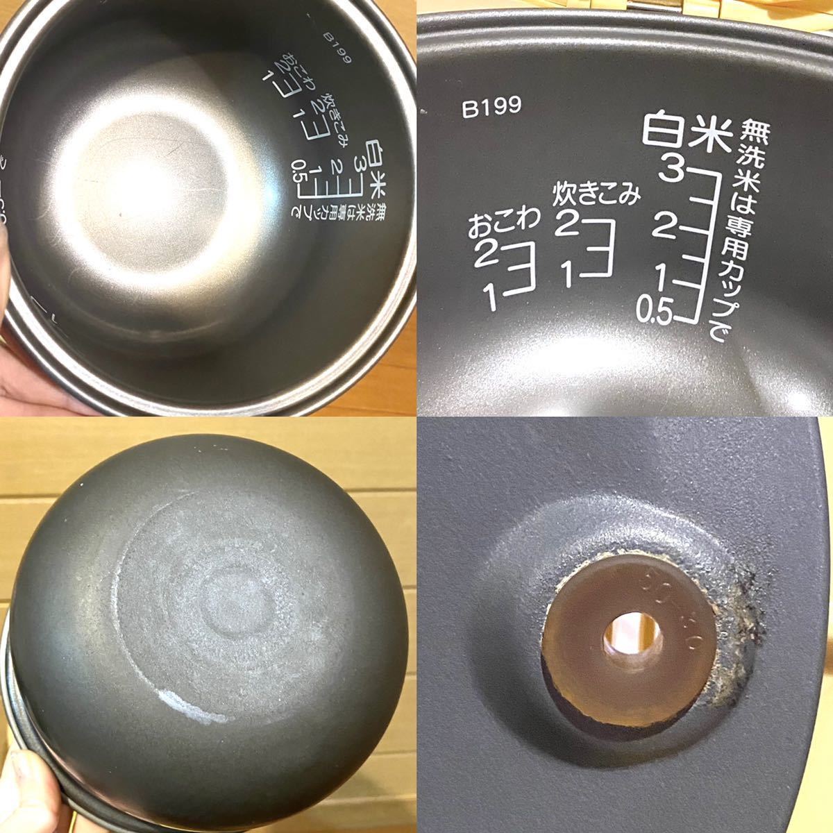 動作確認済 ZOJIRUSHI NS-FV05P 象印 くまのプーさん マイコン炊飯ジャー 炊飯器 プーさんのメロディーでお知らせ 2003年製 炊飯容量0.54L _画像10