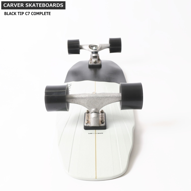 新品!1円~最低落札なし!Carver カーバー スケートボード 32.5インチ
