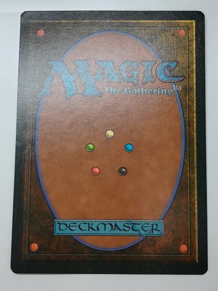 sC132o [人気] MTG ネクロポーテンス Necropotence ICE アイスエイジ 黒 R レア 英語版_画像2