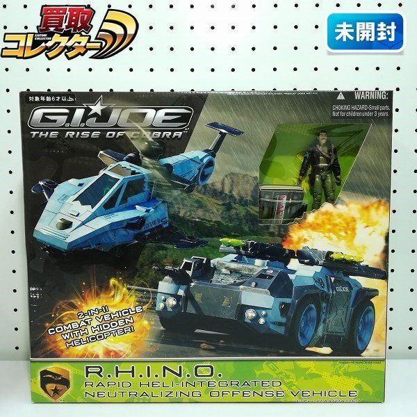 mL503c [未開封] G.I.ジョー THE RISE OF COBRA R.H.I.N.O | フィギュア Q