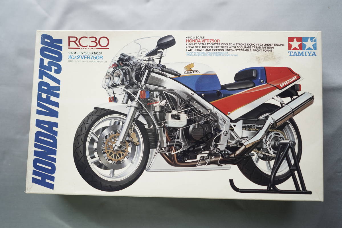 プラモデル タミヤ 1/12 ホンダ VFR750R 未組み立て(ホンダ)|売買され プラモデル タミヤ 1/12 ホンダ VFR750R 未組み立て(ホンダ)|売買され
