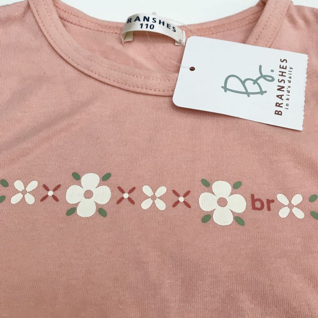 ブランシェス☆新品　タンクトップ　110☆くすみピンク　BRANSHES ランニング　Tシャツ_画像2